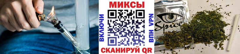БУТИРАТ 1.4BDO  мориарти клад  Чебаркуль 