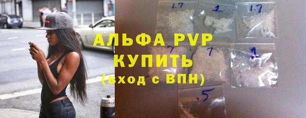 марки lsd Ростов