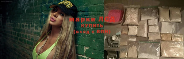 твердый Тихорецк