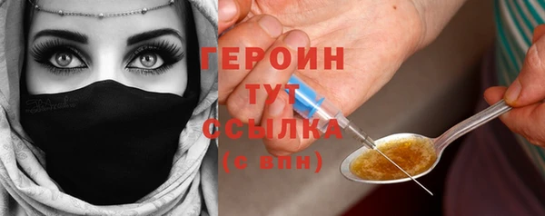 марки lsd Ростов