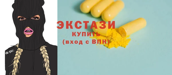 меф Тобольск