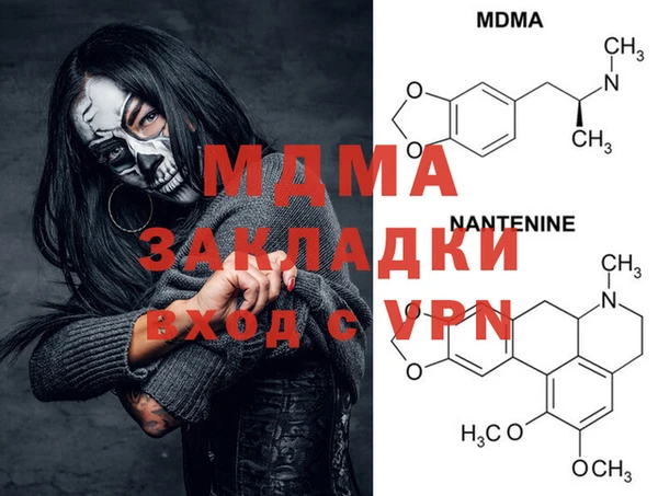 марки lsd Ростов