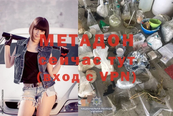 прущая мука Тихвин
