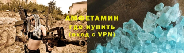 гашик Россошь