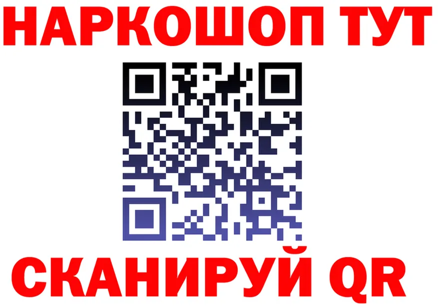 МЯУ-МЯУ 4 MMC зеркало маркетплейс OMG Чебаркуль
